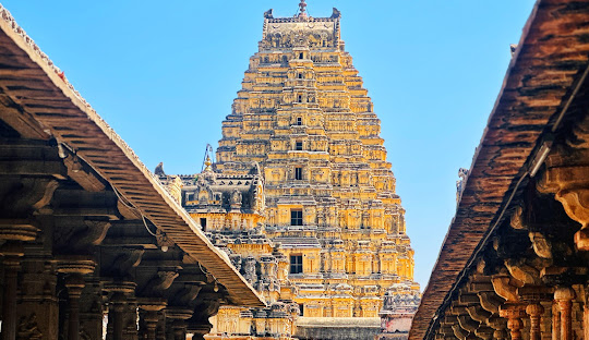 Karnataka